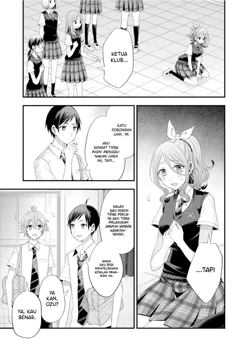 Tomodachi no Imouto ga Ore ni Dake Uzai Chapter 17 Bahasa Indonesia